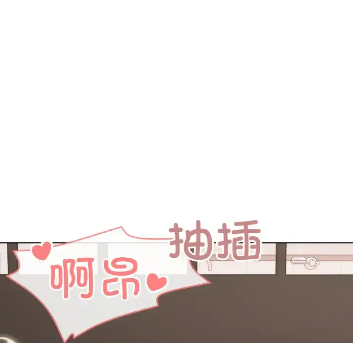 9 家人之间这样不好吧?_家人之间这样不好吧?