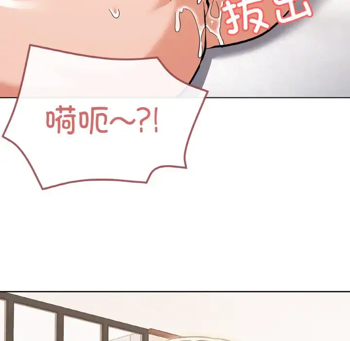 9 家人之间这样不好吧?_家人之间这样不好吧?