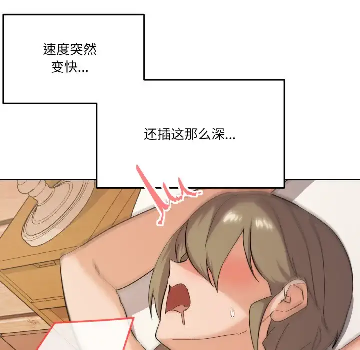 9 家人之间这样不好吧?_家人之间这样不好吧?