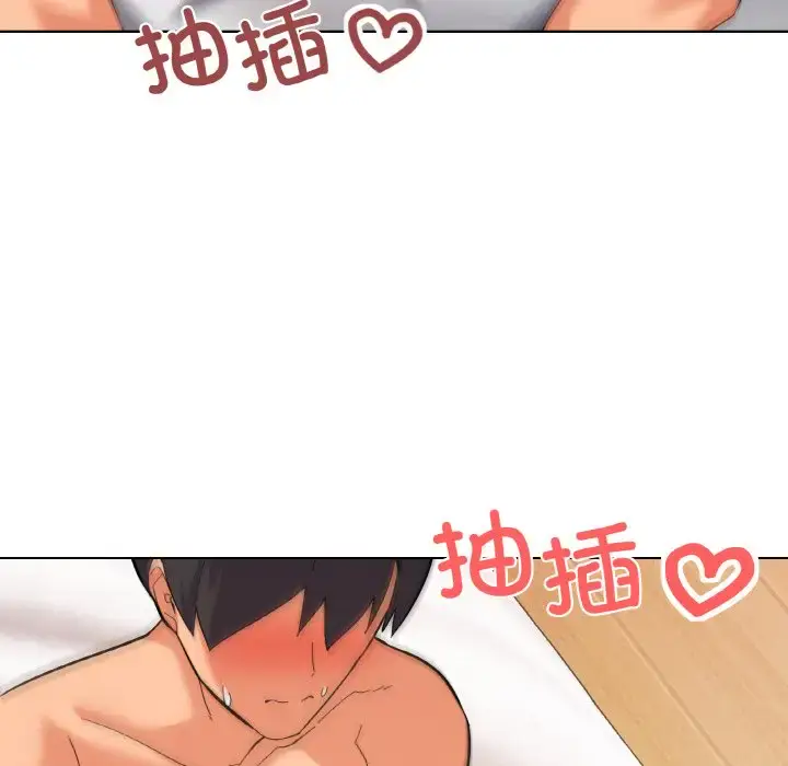9 家人之间这样不好吧?_家人之间这样不好吧?