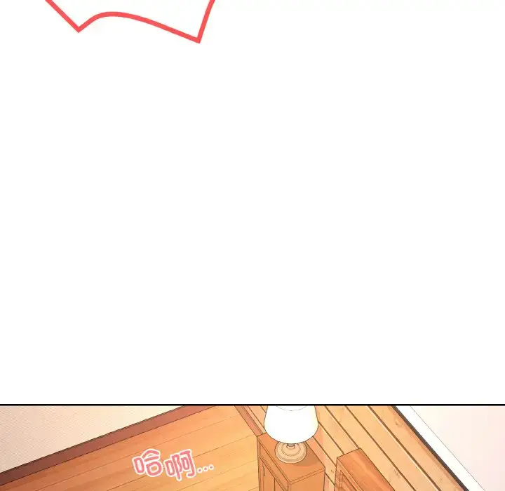 9 家人之间这样不好吧?_家人之间这样不好吧?