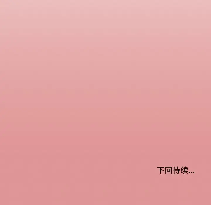 9 家人之间这样不好吧?_家人之间这样不好吧?