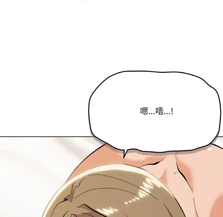 8 家人之间这样不好吧?_家人之间这样不好吧?