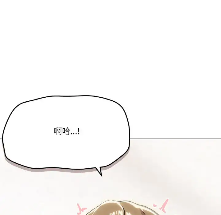 8 家人之间这样不好吧?_家人之间这样不好吧?