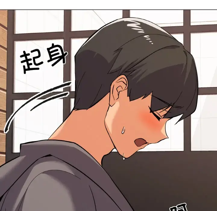 8 家人之间这样不好吧?_家人之间这样不好吧?
