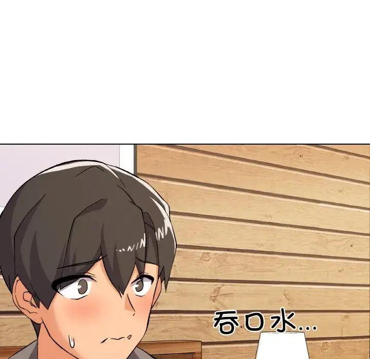 8 家人之间这样不好吧?_家人之间这样不好吧?