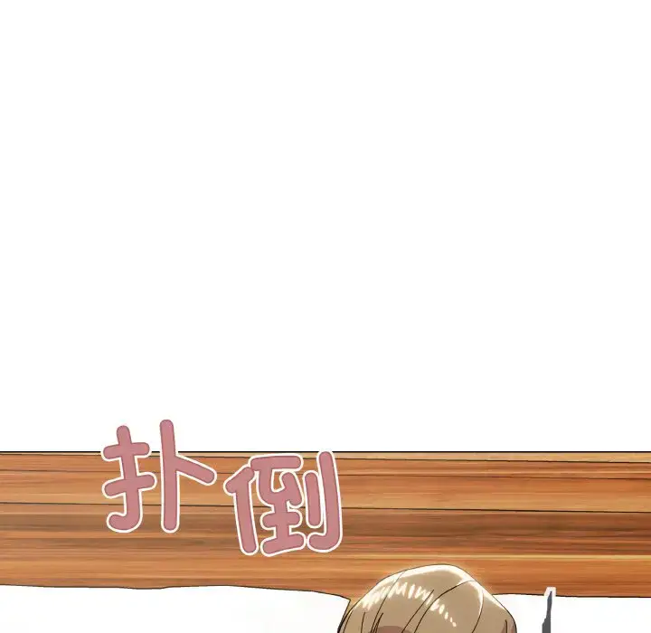 8 家人之间这样不好吧?_家人之间这样不好吧?