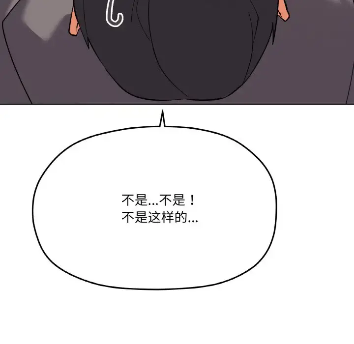 8 家人之间这样不好吧?_家人之间这样不好吧?