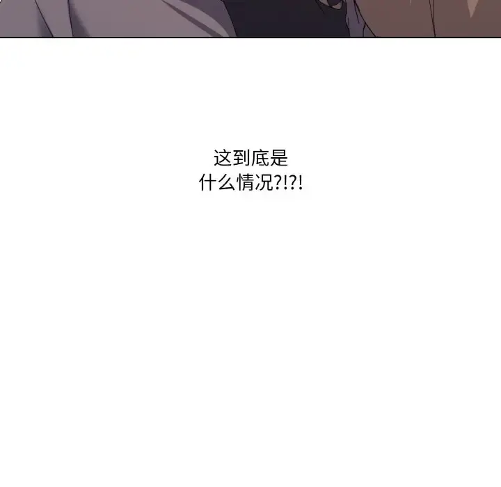 7 家人之间这样不好吧?_家人之间这样不好吧?