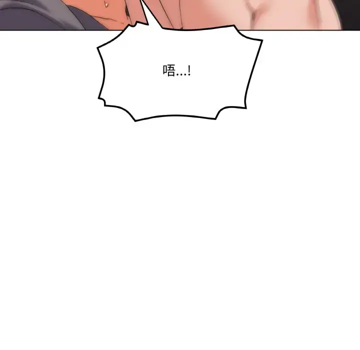 7 家人之间这样不好吧?_家人之间这样不好吧?