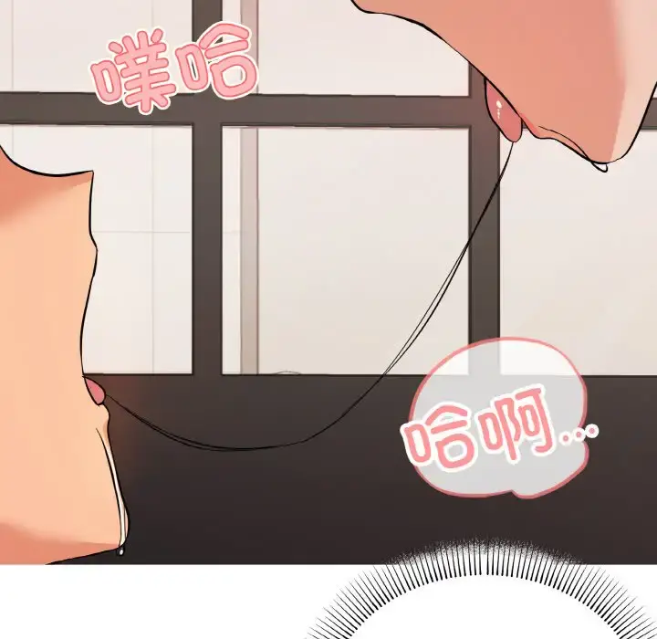 7 家人之间这样不好吧?_家人之间这样不好吧?