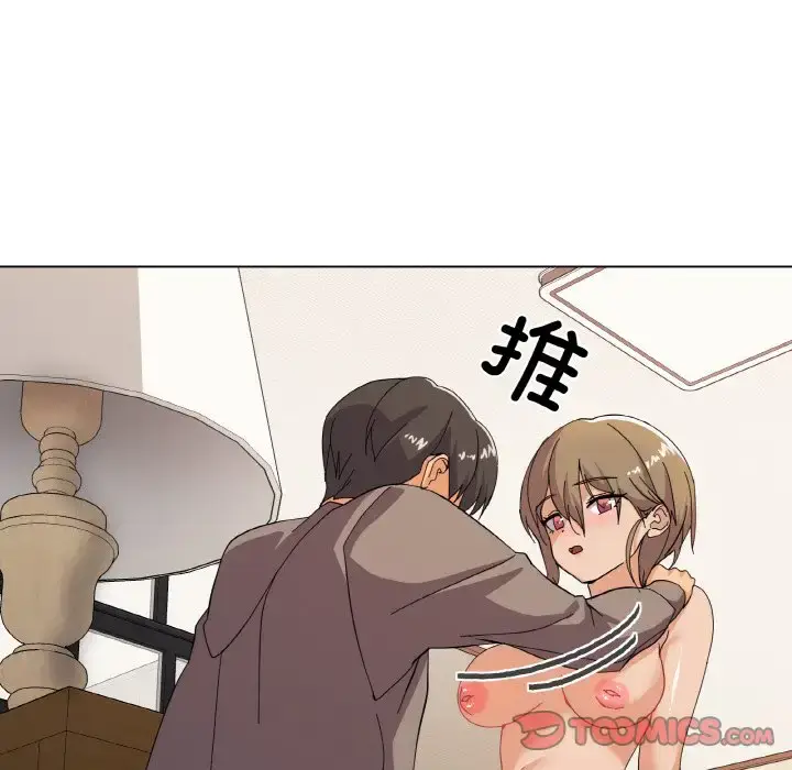 7 家人之间这样不好吧?_家人之间这样不好吧?