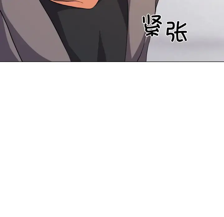 7 家人之间这样不好吧?_家人之间这样不好吧?