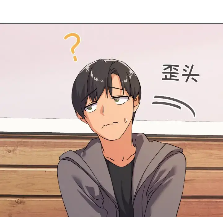 7 家人之间这样不好吧?_家人之间这样不好吧?