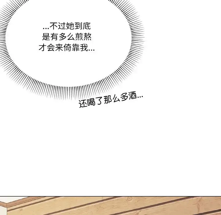 7 家人之间这样不好吧?_家人之间这样不好吧?