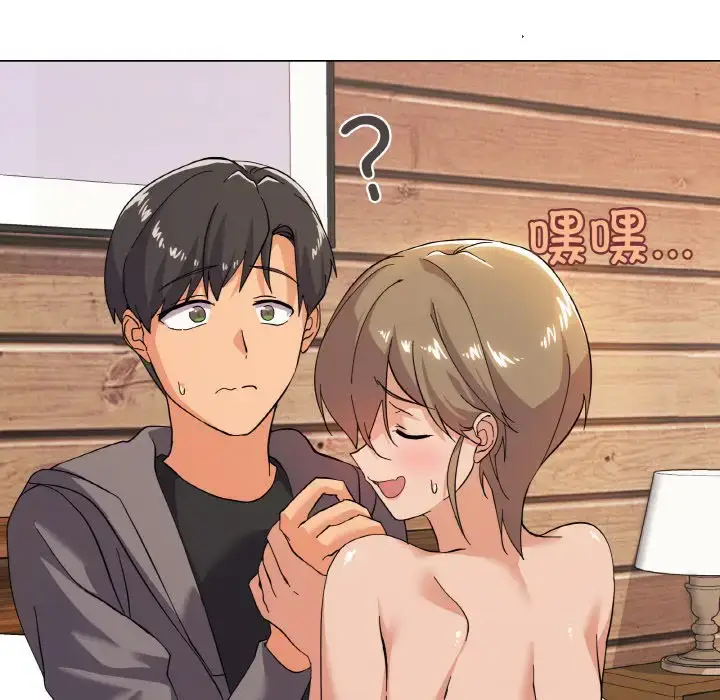 7 家人之间这样不好吧?_家人之间这样不好吧?