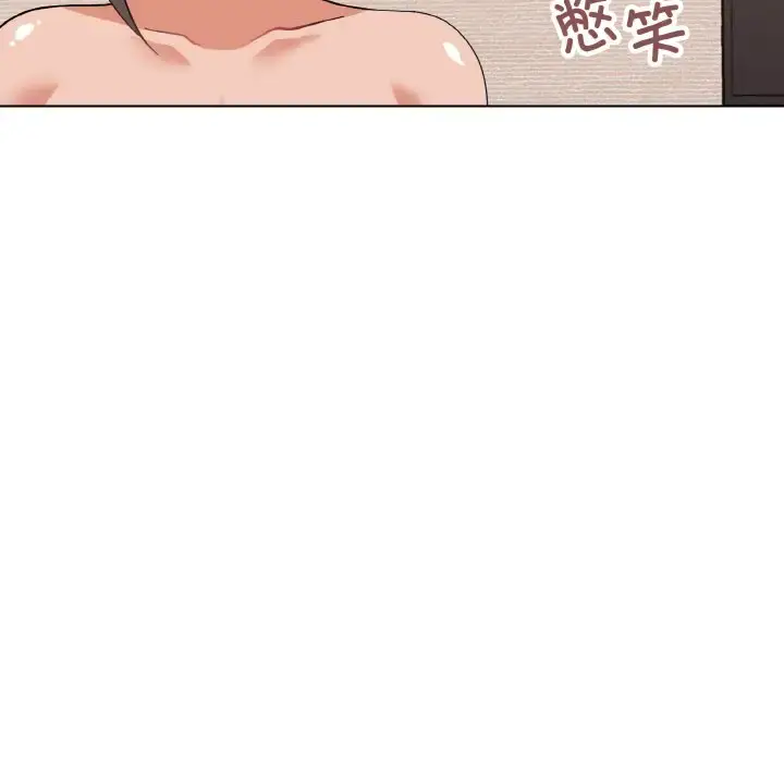 7 家人之间这样不好吧?_家人之间这样不好吧?