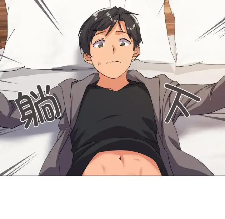 7 家人之间这样不好吧?_家人之间这样不好吧?