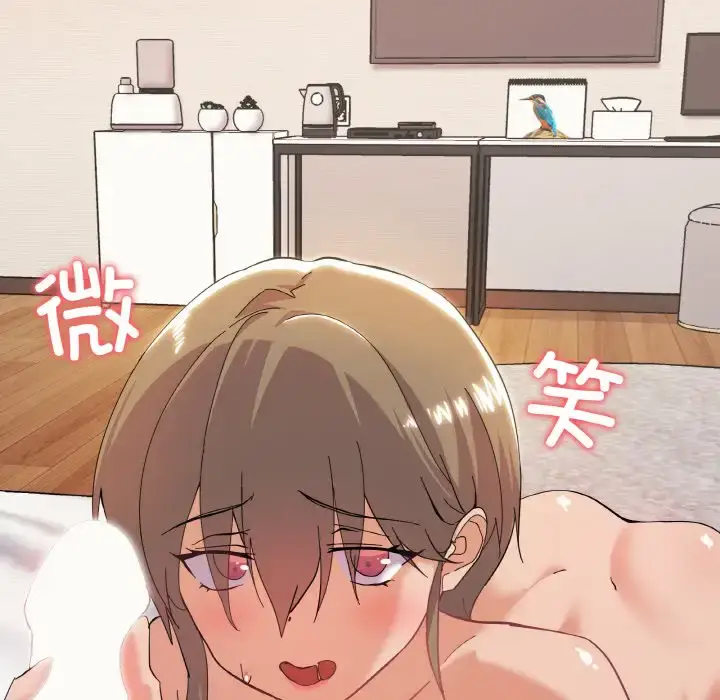 7 家人之间这样不好吧?_家人之间这样不好吧?