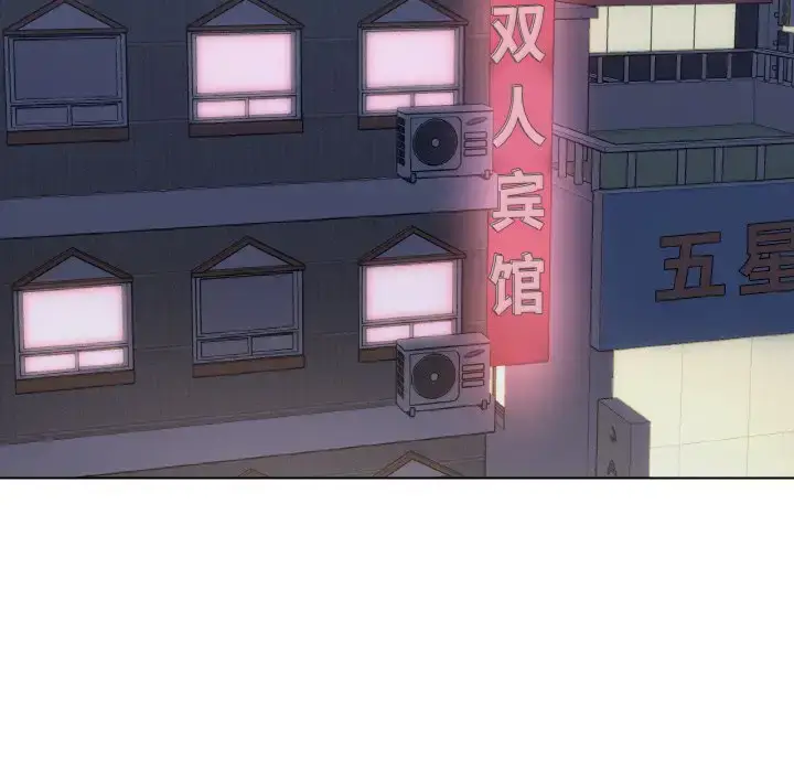 6 家人之间这样不好吧?_家人之间这样不好吧?
