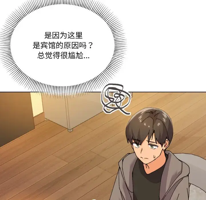 6 家人之间这样不好吧?_家人之间这样不好吧?