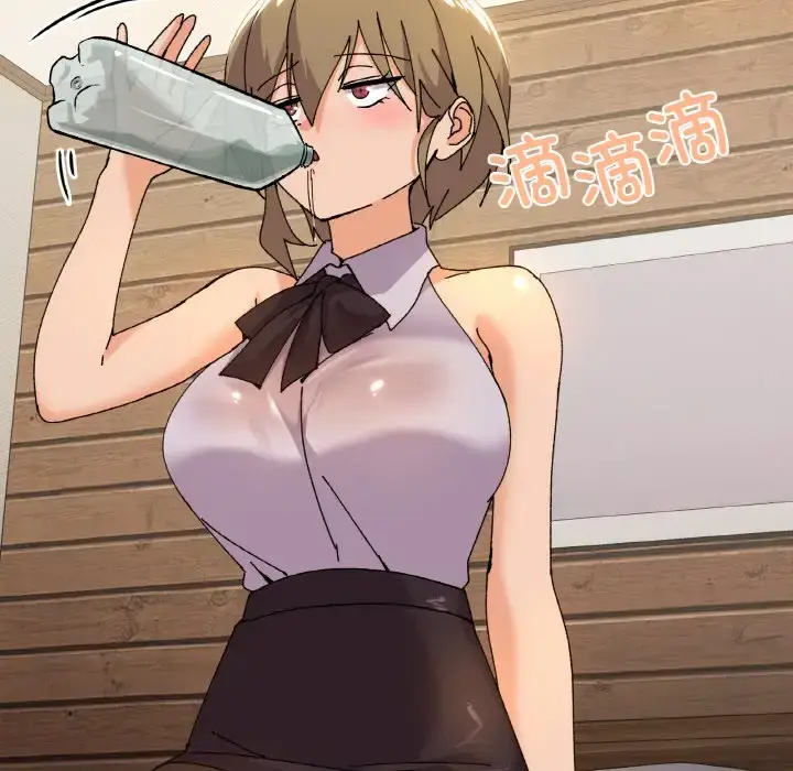 6 家人之间这样不好吧?_家人之间这样不好吧?
