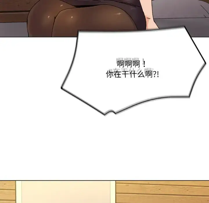6 家人之间这样不好吧?_家人之间这样不好吧?