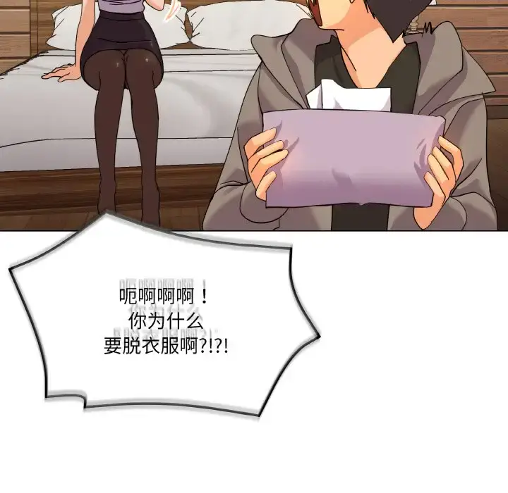 6 家人之间这样不好吧?_家人之间这样不好吧?