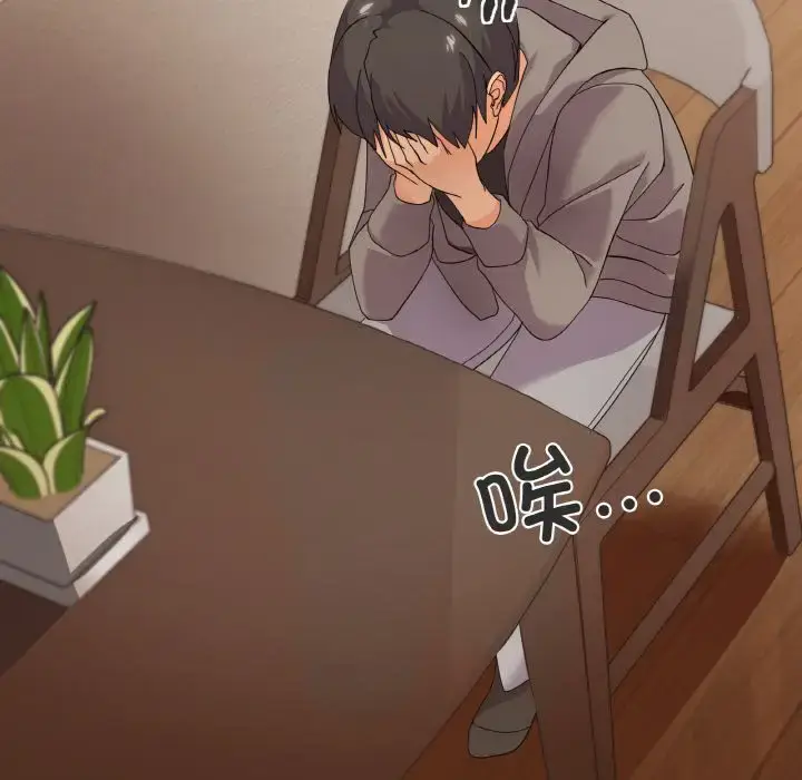 6 家人之间这样不好吧?_家人之间这样不好吧?