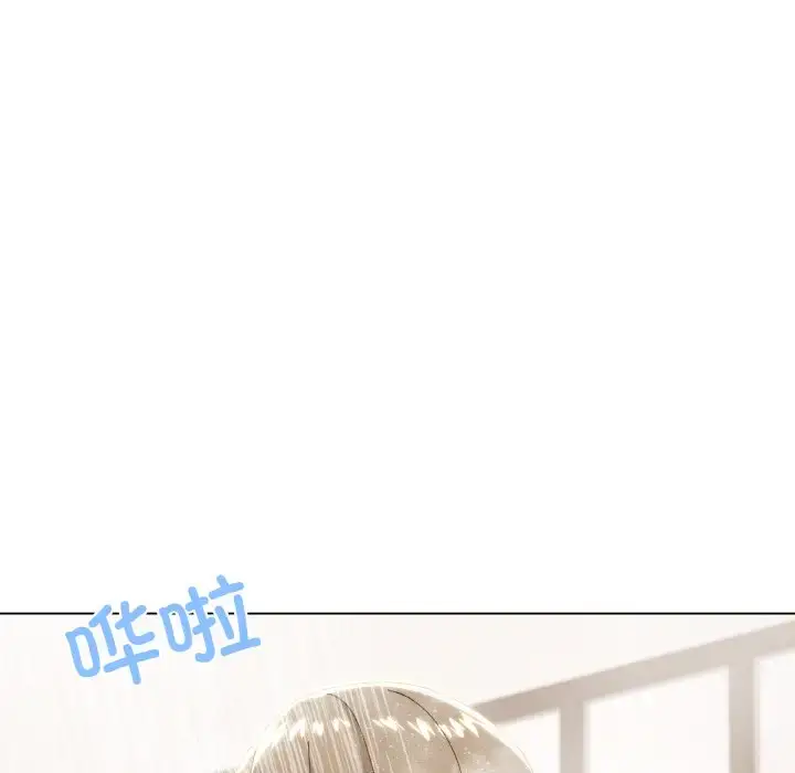 6 家人之间这样不好吧?_家人之间这样不好吧?