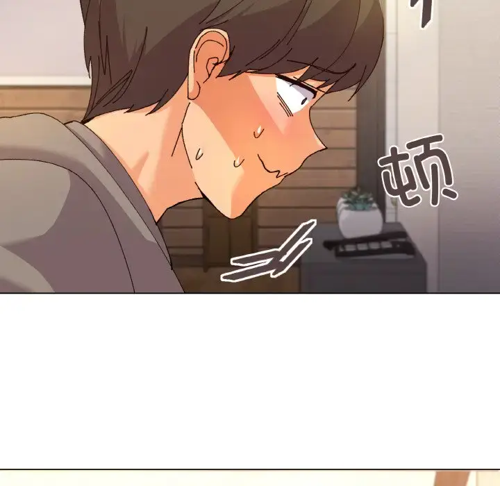 6 家人之间这样不好吧?_家人之间这样不好吧?