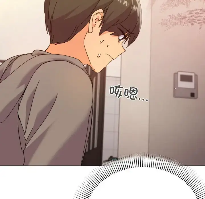 6 家人之间这样不好吧?_家人之间这样不好吧?