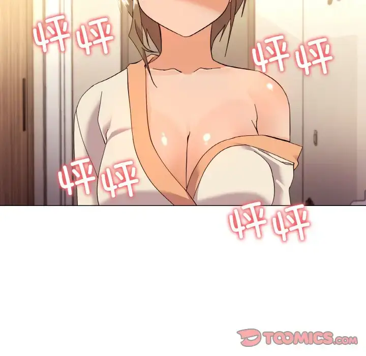 6 家人之间这样不好吧?_家人之间这样不好吧?
