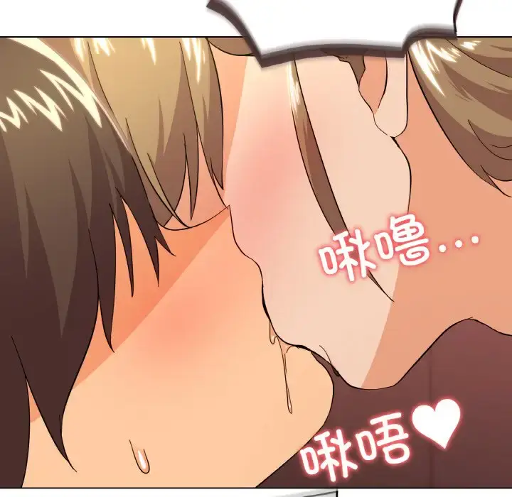 6 家人之间这样不好吧?_家人之间这样不好吧?
