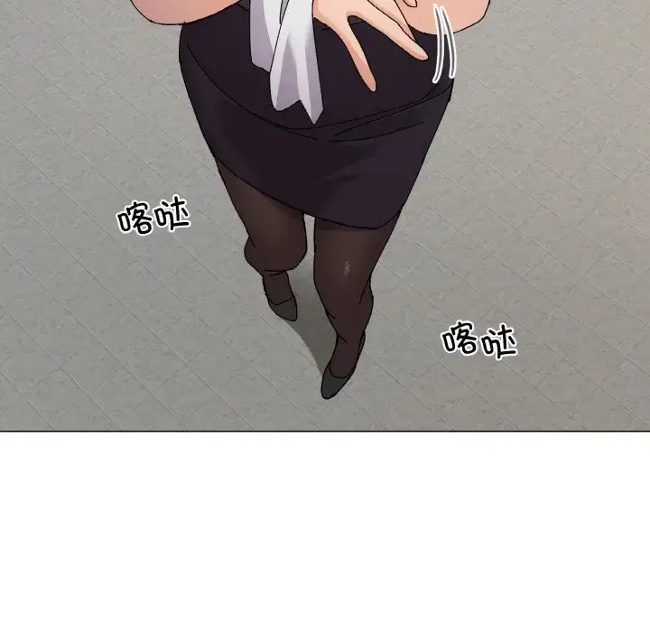 5 家人之间这样不好吧?_家人之间这样不好吧?