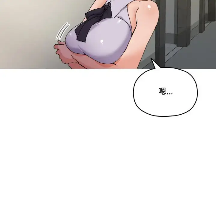 5 家人之间这样不好吧?_家人之间这样不好吧?