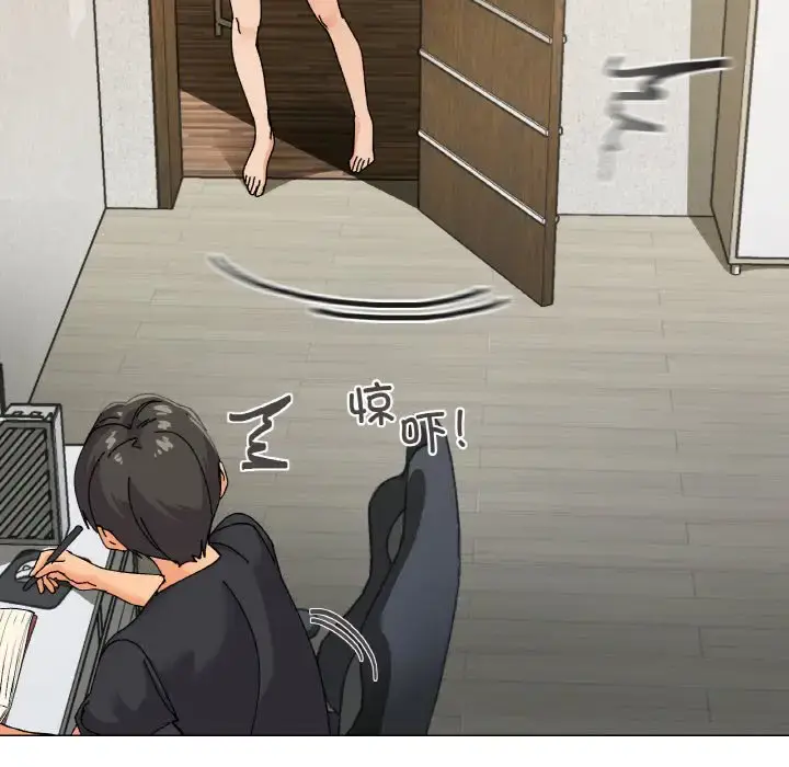 5 家人之间这样不好吧?_家人之间这样不好吧?