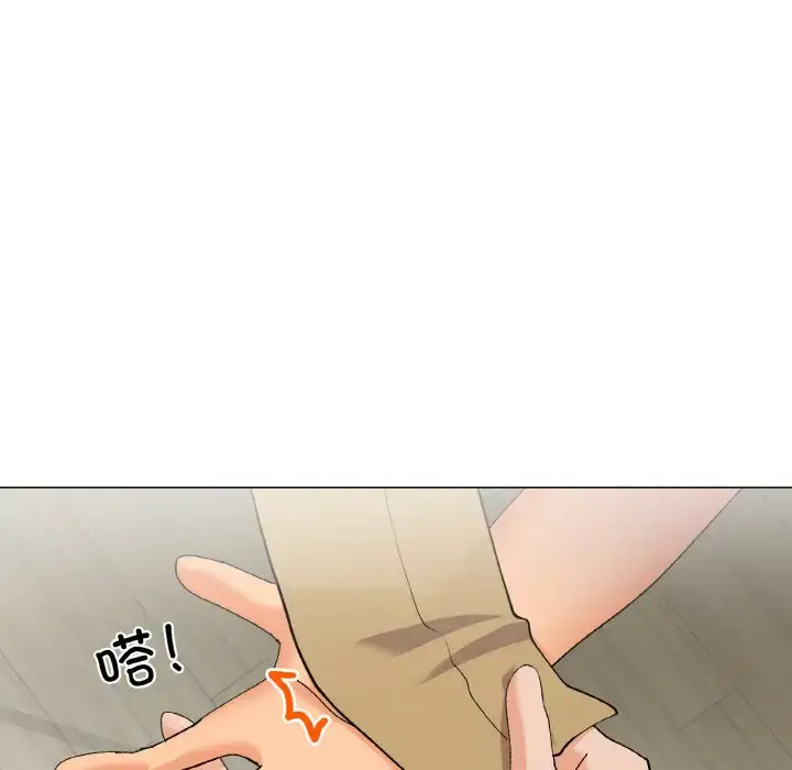 5 家人之间这样不好吧?_家人之间这样不好吧?