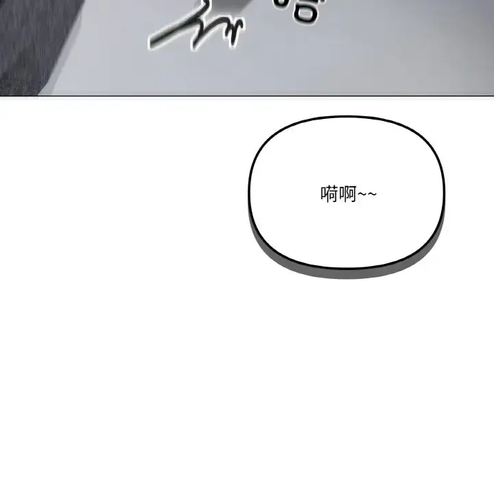 5 家人之间这样不好吧?_家人之间这样不好吧?