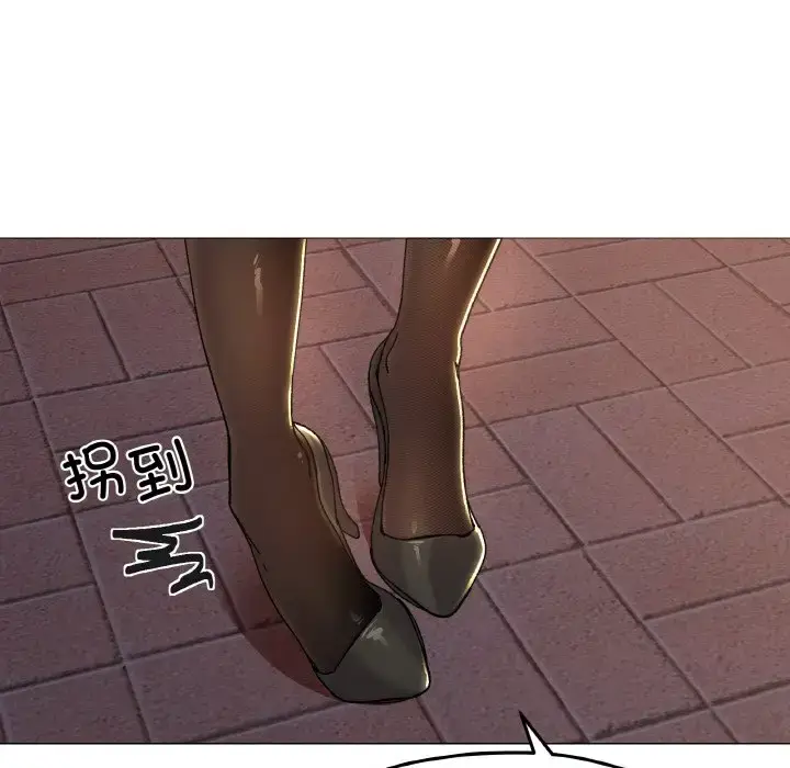 5 家人之间这样不好吧?_家人之间这样不好吧?