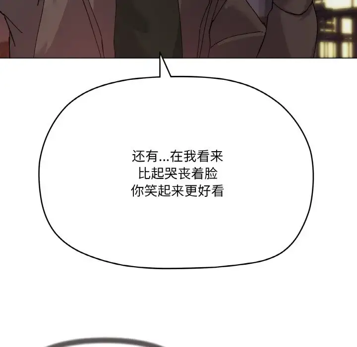 5 家人之间这样不好吧?_家人之间这样不好吧?