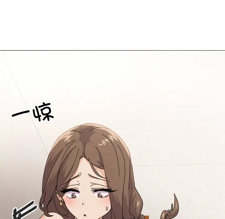 第 4 话_家人之间这样不好吧?