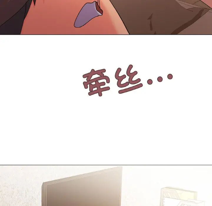 第 4 话_家人之间这样不好吧?