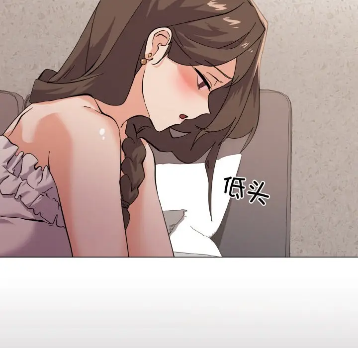 第 4 话_家人之间这样不好吧?