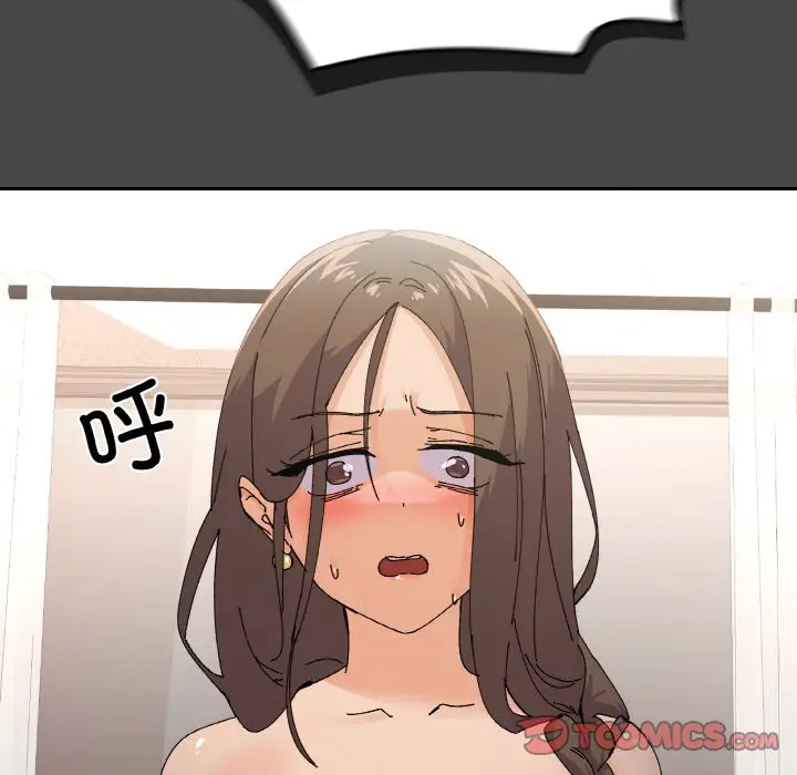 第 4 话_家人之间这样不好吧?