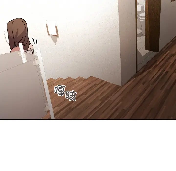 第 4 话_家人之间这样不好吧?
