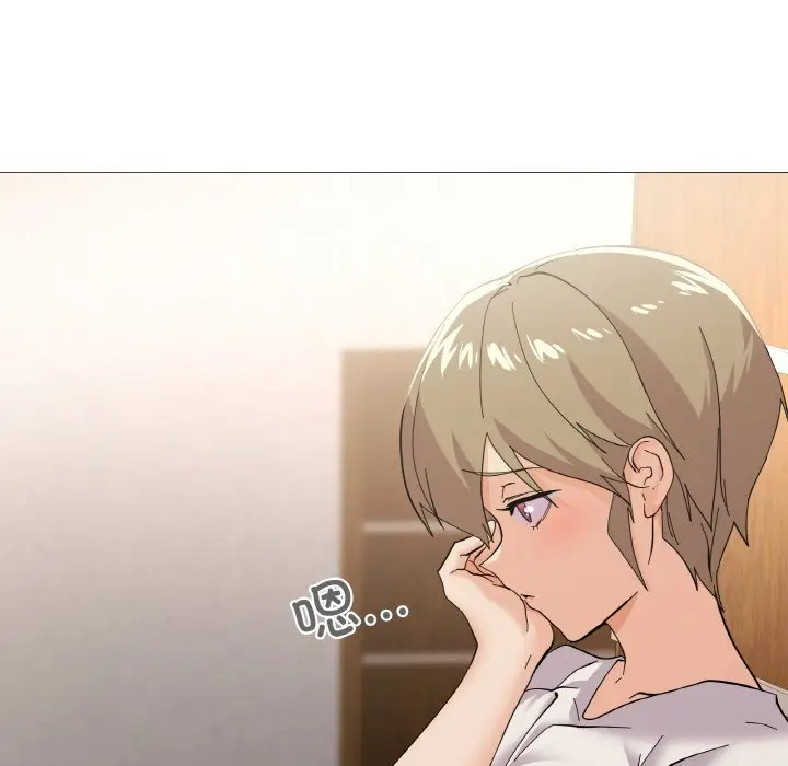 第 4 话_家人之间这样不好吧?