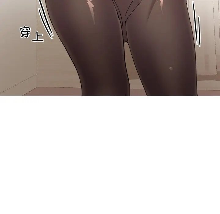 第 4 话_家人之间这样不好吧?