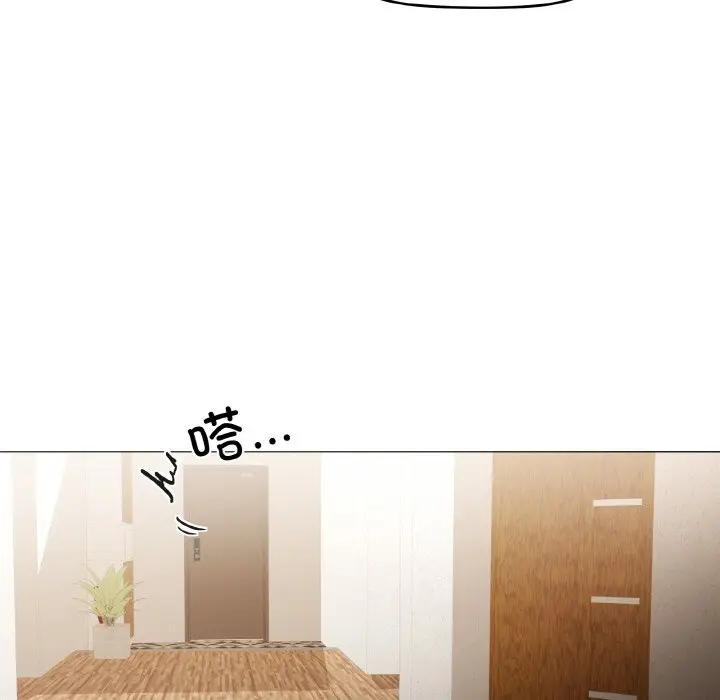 第 4 话_家人之间这样不好吧?