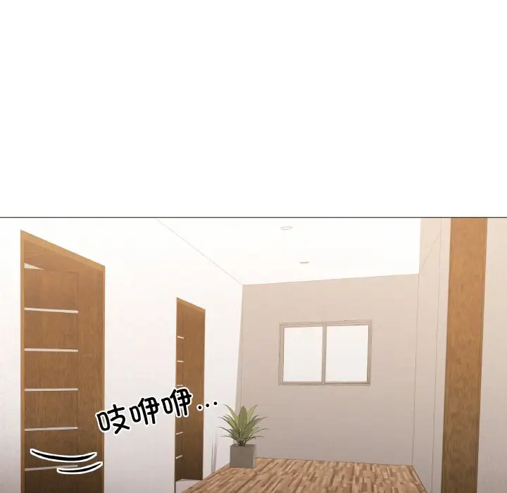 第 4 话_家人之间这样不好吧?